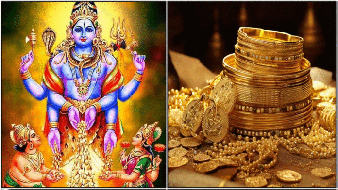 bairavar gold