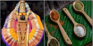 mahalakshmi