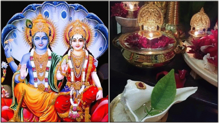 vishnu mahalskhmi valampuri sangu