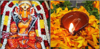 varahi dheepam
