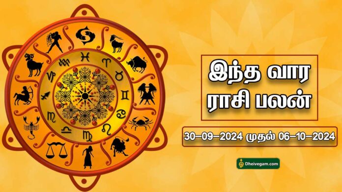 varapalan-(1)