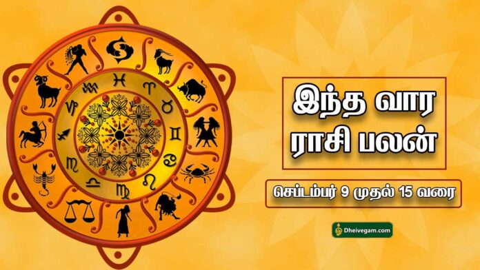 varapalan