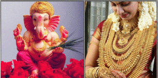 vinayagar gold