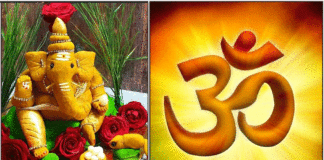 vinayagar manthiram