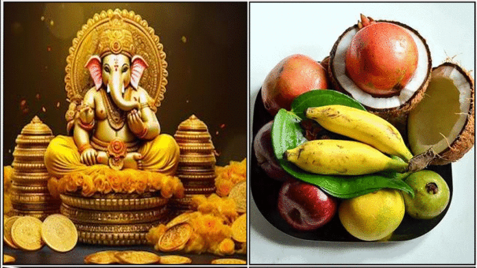 vinayagar friuts