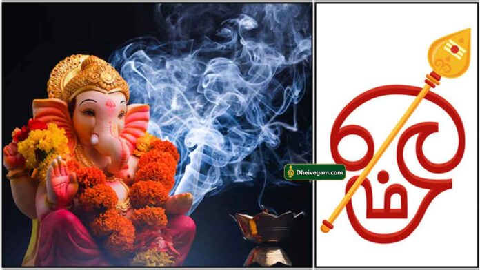 vinayagar-om-mantra