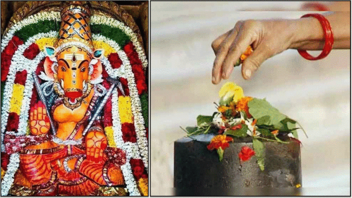 varahi lingam