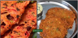 amalapuram-adai-dosai
