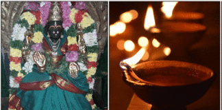 amman dheepam