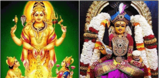 ஐஸ்வர்ய ஈஸ்வரர் பூஜை முறை anna poorani