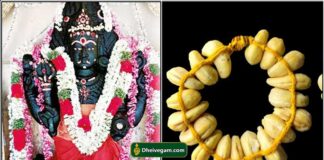 bairavar