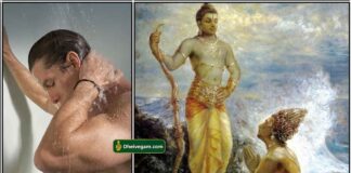 bathing-man-varunan