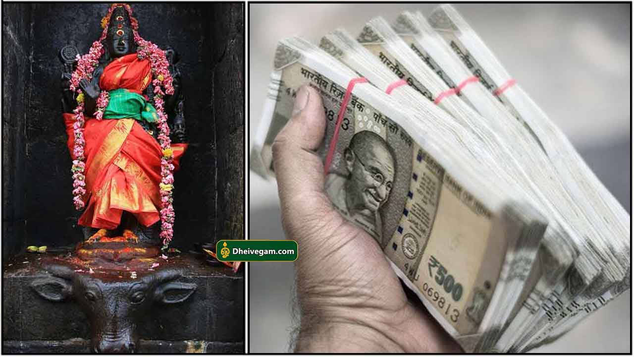 durga-cash