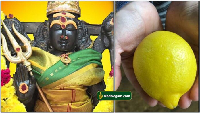 durugai