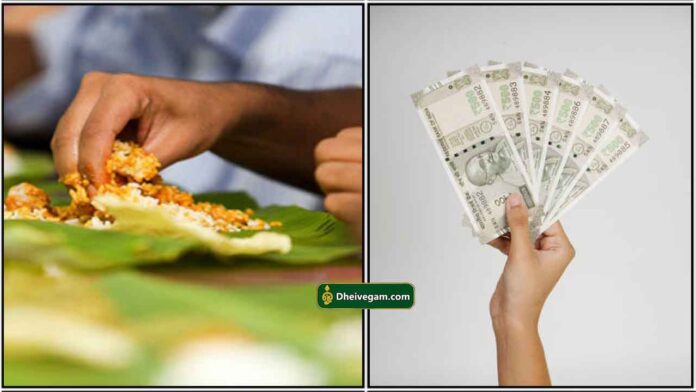 food-cash