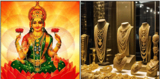 mahalakshmi jewel