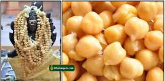 guru-kondai-kadalai-malai