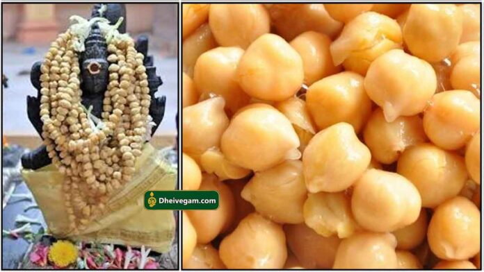 guru-kondai-kadalai-malai