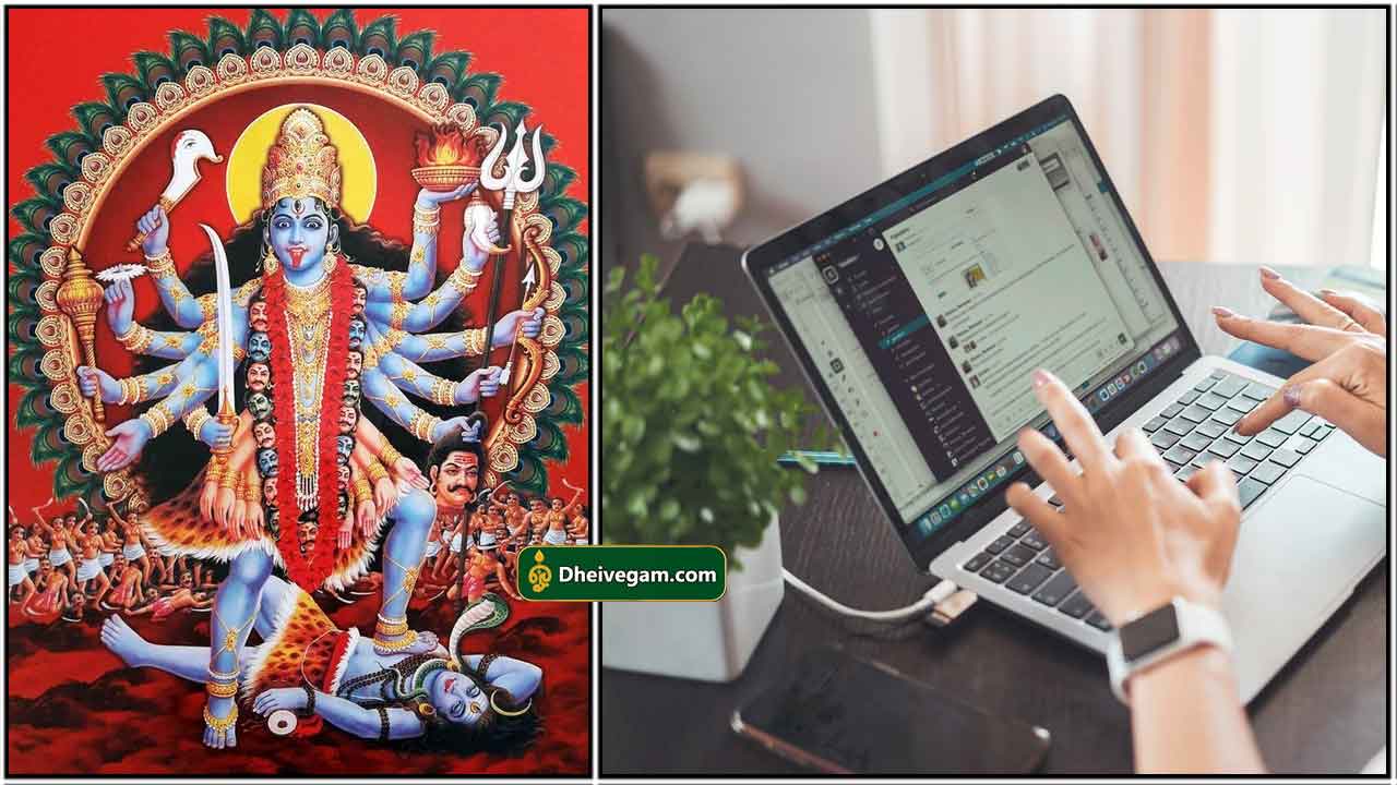 kaali-job