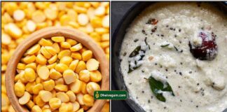 kadalai-paruppu-coconut-chutney