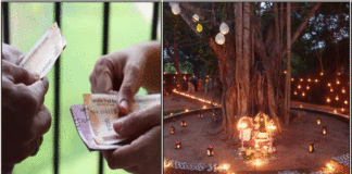 money dheepam