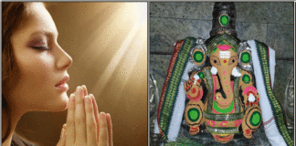 pray kubera vinayagar