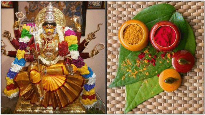 varahi kukumam