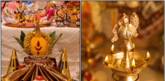 golu kuthu vilakku