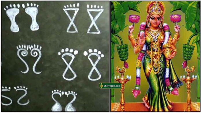 lakshmi-patham-kolam