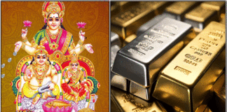 kubera gold silver