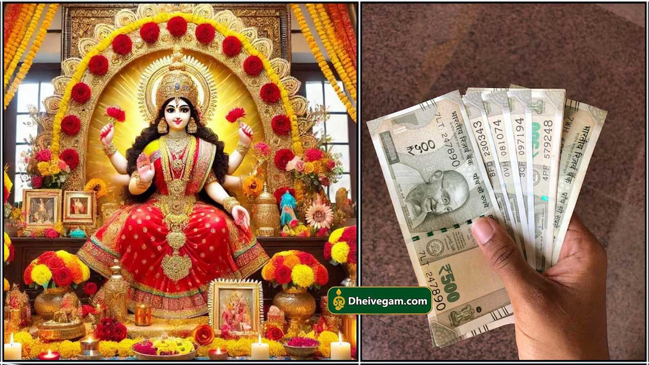 mahalashmi