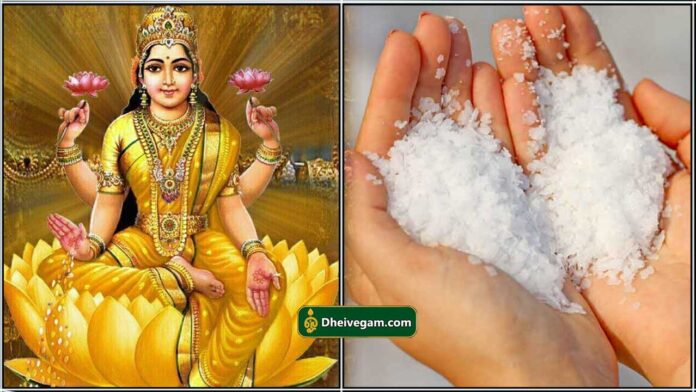 mahalashmi