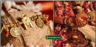 mangalyam-thirumanam
