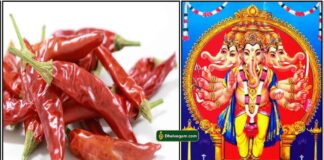 milagai-thirusti