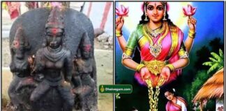 moodevi