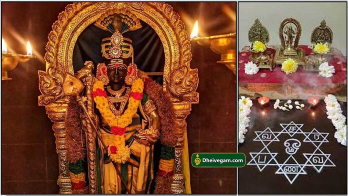 muruga