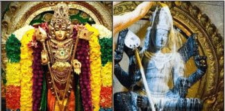 murugan