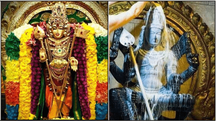 murugan