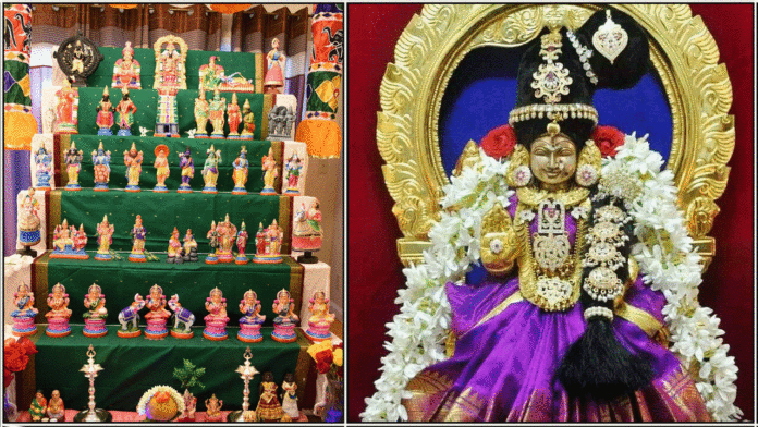 golu mahalakshmi