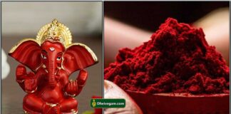 pillaiyar