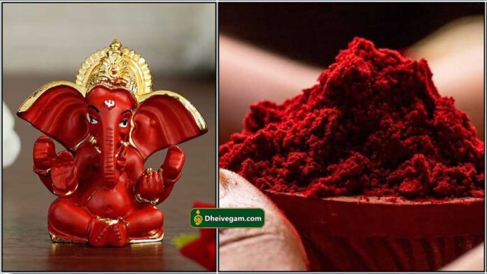 pillaiyar