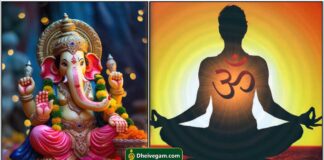 pillaiyar