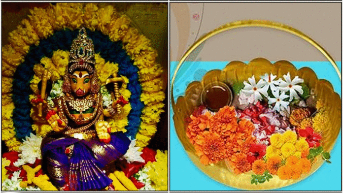 varahi poo kudai