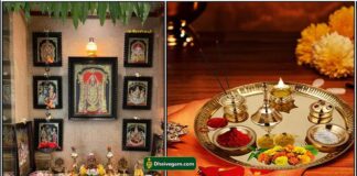 பூஜை அறையில் இருக்கக் கூடாத பொருட்கள் poojai