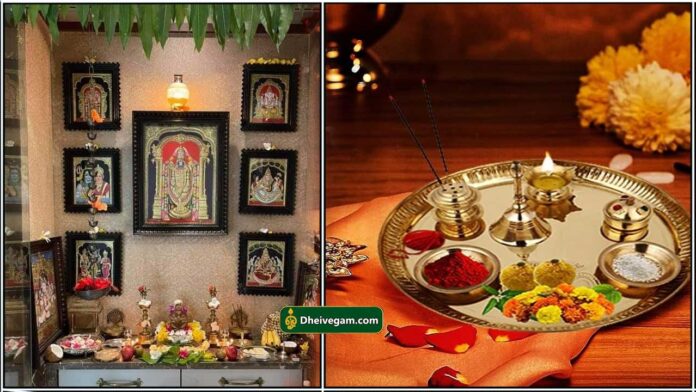 poojai