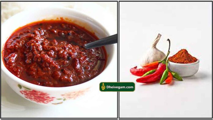 poondu-milagai-podi-chutney