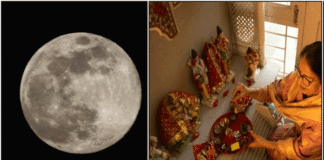 moon poojai