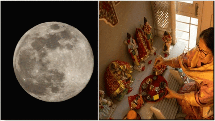 moon poojai