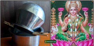 தெரியாமல் கூட தானம் செய்யக்கூடாத 3 பொருட்கள் rice-pot-lakshmi