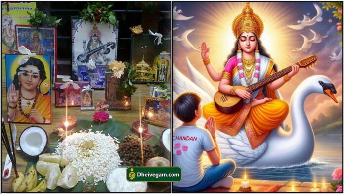 saraswathi